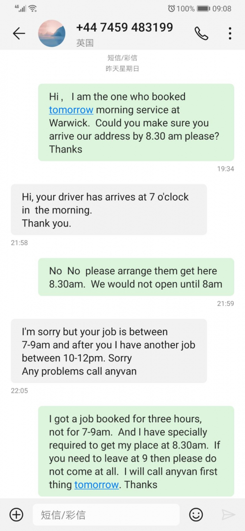 Photo by Ran Xiao of AnyVan - Large