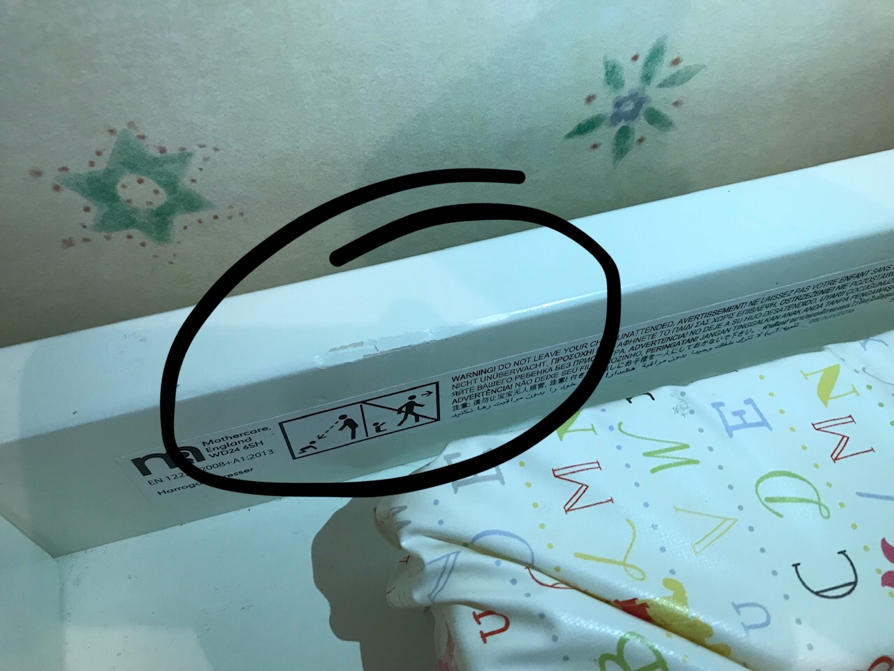 Photo by Moved Once of Divino Moves - Large