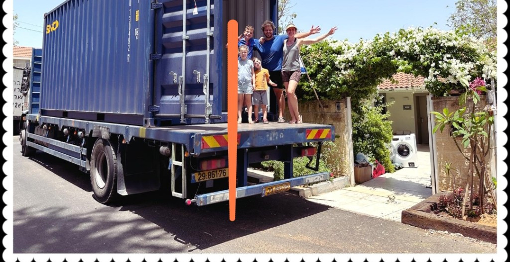 Photo by Ishay Kimchi of A. Univers Transit Ltd - Large