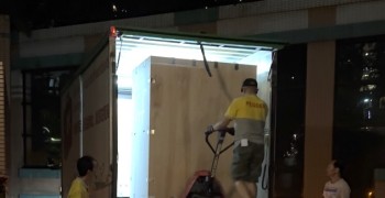 Thumbnail photo by Selina Ko of Seven Seas Worldwide