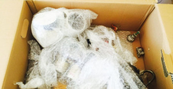 Thumbnail photo by George Amatuni of A. Univers Transit Ltd